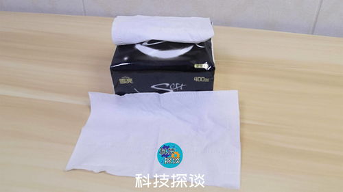 精致男孩的日用美學 紙巾與牙膏的品質之選