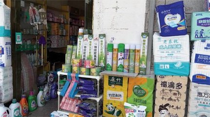 記者調查 山東多地驚現“套牌蠅香”，日用小商品市場亂象引擔憂